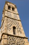 Il campanile di Nostra Signora del Rimedio a Solanas, Sardegna.




