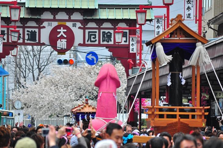 Kanamara Matsuri in Giappone: il festival della fertilit