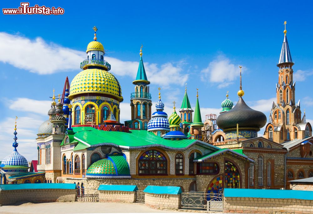 Immagine Chiese e moschee nel centro di Kazan' In Russia