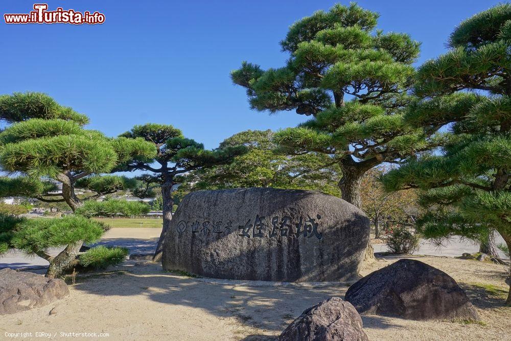 Immagine Il giardino del Castello di Himeji, Patrimonio dell'Umanità dell'UNESCO. - © EQRoy / Shutterstock.com