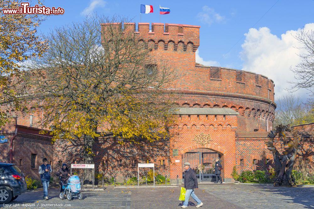 Immagine Il Kaliningrad Regional Amber Museum, Russia. Inaugurato al pubblico nel 1979, si trova sulle rive del lago superiore nella torre della fortezza costruita nel XIX° secolo - © dugwy39 / Shutterstock.com