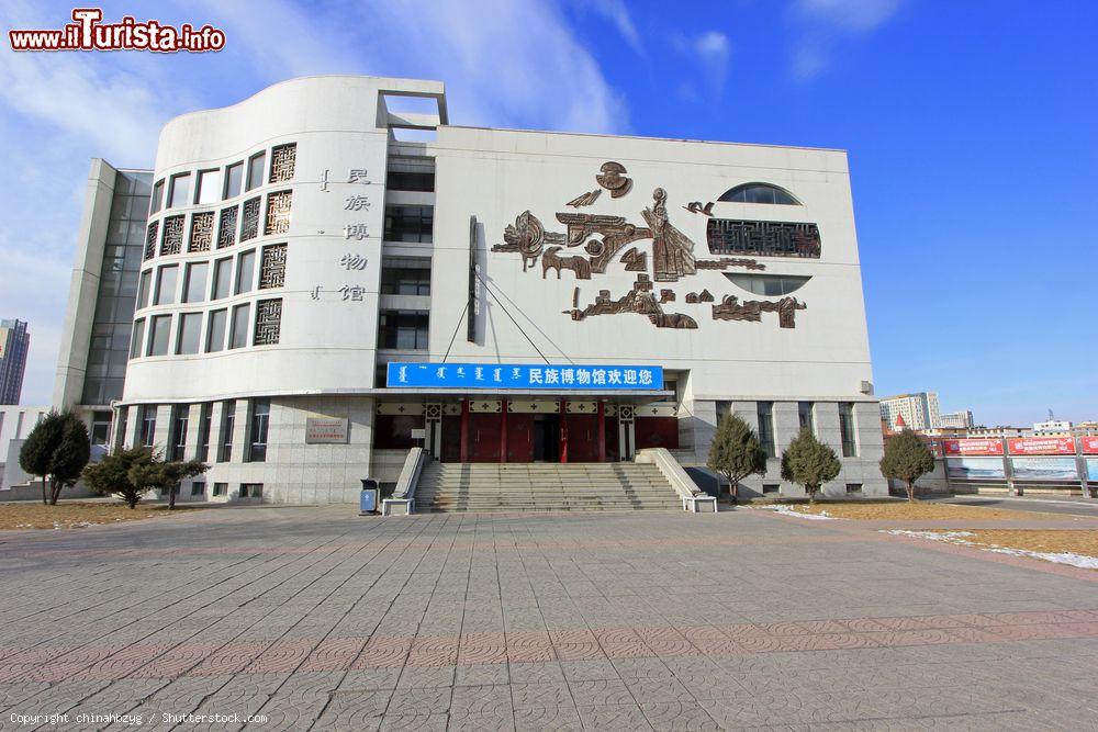 Immagine Il museo nazionale dell'università nella città di Hohhot, Mongolia Interna, Cina - © chinahbzyg / Shutterstock.com