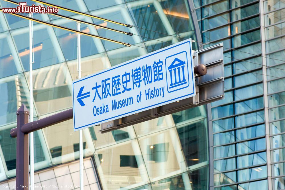 Immagine Indicazione per il Museo di Storia di Osaka, Giappone - © Mirko Kuzmanovic / Shutterstock.com