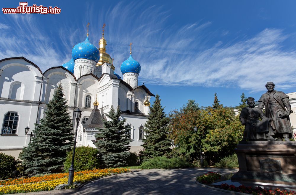 Immagine La Cattedrale Blagoveshchensk nel Cremlino di Kazan' in Russia