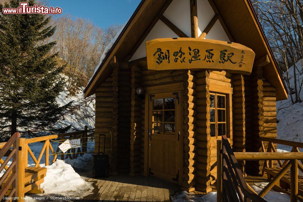 Immagine La Kushiro-Shitsugen station, Hokkaido, Giappone. Questa graziosa stazione dei treni è stata aperta nel 1988 - © twoKim images / Shutterstock.com