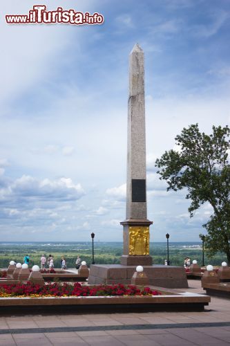 Immagine L'obelisco di Minin e Pozharsky a Nizhny Novgorod. Minin e Pozharsky sono due eroi nazionali per aver difeso la Russia dall'invasione polacca nel Seicento - foto © Sever180 / Shutterstock.com