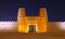 La fortezza di Al Jahili, nei pressi di Abu Dhabi, ...