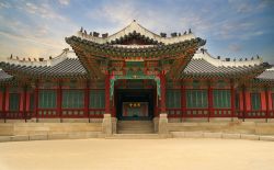 Bukchon, uno dei luoghi più famosi di Seoul in Corea del Sud- © YURY TARANIK / Shutterstock.com