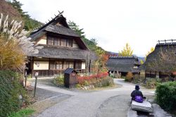 Un villaggio tradizionale giapponese nella Prefettura ...