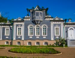 L'attuale Casa-Museo Trubetskoy è un edificio appartenuto alla famiglia del decabrista Sergei Trubetskoy, oggi trasformata in museo. Siamo a Irkutsk, in Siberia. 