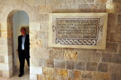 Ingresso della chiesa del Buon Samaritano a Gerico, in Palestina - © ChameleonsEye / Shutterstock.com 