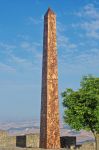 L'Obelisco di Enna, Sicilia - questo obelisco ...