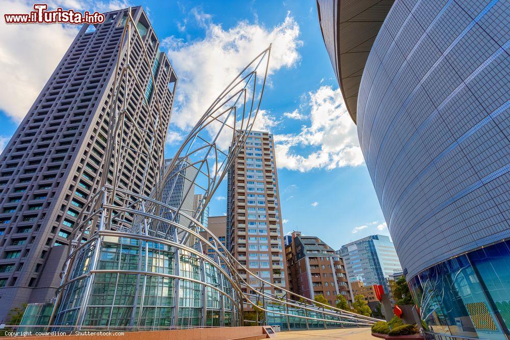 Immagine Uno scorcio del National Museum di Osaka, Giappone, costruito come parte dell'Expo'70 - © cowardlion / Shutterstock.com