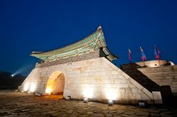 Il Ducksu Palace a Seoul, in Korea - © hin255 / Shutterstock.com