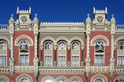 L'edificio che ospita la Banca Nazionale dell'Ucraina a Kiev.

