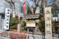 Il tempio di Yasui Tenmangu a Tennoji, Osaka, Giappone. Qui nel 1615 morì Sanada Yukimura,  militare e samurai giapponese, durante l'assedio estivo del castello cittadino - © ...