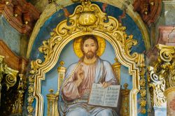 Icona ortodossa all'interno della Chiesa ...