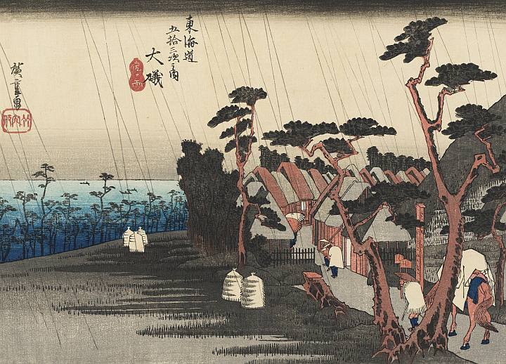 Hiroshige. Visioni dal Giappone Roma
