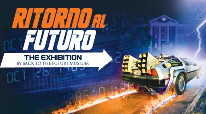 Ritorno al Futuro - The Exhibition Bologna